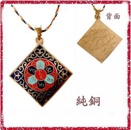 [唐古拉佛教文物]烫字八方招財黃金立香竹籤香 歷史價格詳細信息