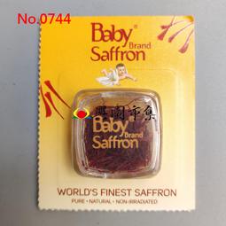 【興園市集】轉經輪項墜 項鏈吊墜 墜子 護身符 尼泊爾手工製造 No.0135 歷史價格詳細信息