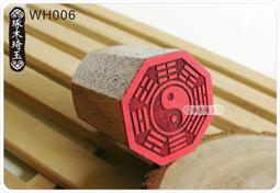 【琢木琦玉】WH056 桃木 道教法印：閭山法令印：法印 印章 歷史價格詳細信息