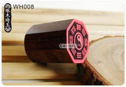 【琢木琦玉】WH080 桃木 道教法印：靈寶大法司印：法印 印章 歷史價格詳細信息