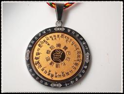 黃財神咒鈦鋼招財轉運珠情侶飾品戒指女男可轉動個性指環招財改運佛教飾品復古男女均可佩戴hf-哈囉好物 歷史價格詳細信息