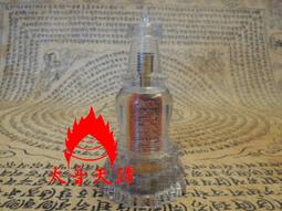 大音天諦 &lt;&lt;手工純銅 大昭寺加持文殊智慧劍吊墜&gt;&gt;已到貨 歷史價格詳細信息