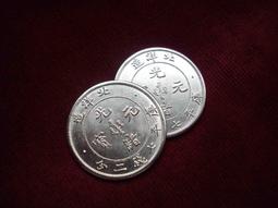 發發開運坊~中型銅馬11*8cm/馬上有錢/助升職運/增強信服力/領導能力《珠砂開光》 歷史價格詳細信息