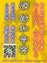 和合《方圓便攜文盒》精品文房四寶套裝 高檔旅行裝 筆墨紙硯禮盒 專業成人初學者便攜書法用品硯臺毛筆宣紙 歷史價格詳細信息