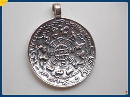 純銀925九宮八卦牌男女本命年九宮西藏牌吉祥吊墜十二生肖項鍊男 歷史價格詳細信息