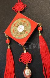 台灣製 九合一雙頭量勺/ 量匙 歷史價格詳細信息