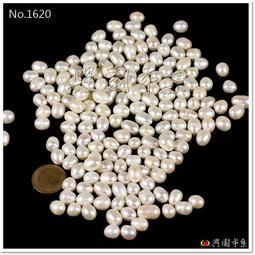 【興園市集】 七層香塔 八供 高12cm 重63g No.0264 歷史價格詳細信息