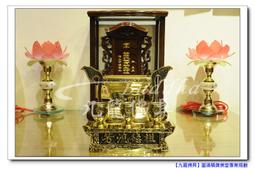 【寶蓮佛具】橘色平繡龍袍 天上聖母 媽祖 廣澤尊王 王爺 神明衣 附奉帽 歷史價格詳細信息