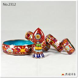 景泰藍曼羅紫銅胎供品法器佛擺件大號藍色曼紮帶托盤 歷史價格詳細信息