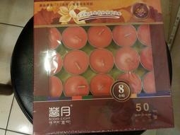 菩月酥油燈24小時寺廟供佛蠟燭菩提長明供燈植物酥油粒可循環使用 歷史價格詳細信息