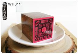 道教印章太乙救苦天尊法印道家印章道教法印雷擊棗木法印道家符章 歷史價格詳細信息