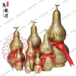開光銅葫蘆風水擺件鎮宅辟邪化煞純銅八卦葫蘆五帝錢掛件百福葫蘆 歷史價格詳細信息