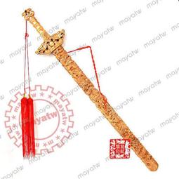 九龍至尊 翡翠緬甸玉A貨 歷史價格詳細信息