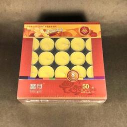 卍 HP 原廠筆電 變壓器65W 接頭是藍色 有照片 歷史價格詳細信息