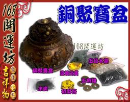 五路財神招財符金屬佛卡 催財旺財事業 平安護身符卡片 佛教金卡-可合併運費 歷史價格詳細信息