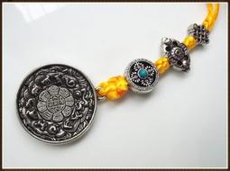 【九宮八卦】鋁合金 雙面 佛卡 唐卡 經文/咒輪 [52001] 歷史價格詳細信息