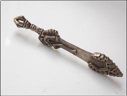 【雅之賞|藏傳|佛教文物】文殊菩薩+咒輪 琉璃吊墜護身掛件~205201 歷史價格詳細信息