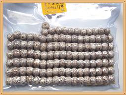 特選蘋果乾150g 歷史價格詳細信息