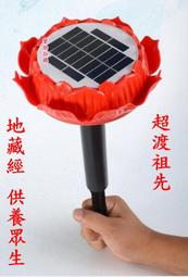 普渡衆生‼純黃銅～淨瓶觀音～佛像 形態威嚴，法相莊重，福慧雙修，功徳無量～虔誠的緣友，請 歷史價格詳細信息