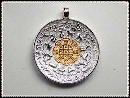 925純銀鍍古法金簡約百搭精工鑲嵌麻花戒臂鏤空57戒指空托橫鑲~玲瓏心飾 歷史價格詳細信息