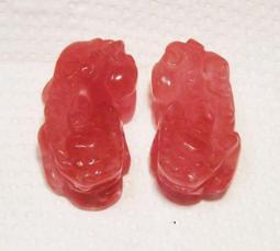 黄水晶琉璃貔貅福袋流蘇 汽車掛件 平安擺件(011) 歷史價格詳細信息