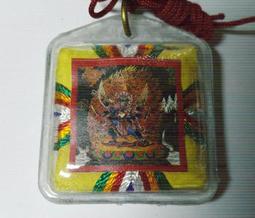 已開光附證明夜光石/觀世音/彌勒佛/ 保平安 歷史價格詳細信息