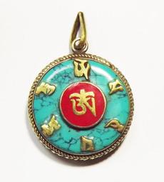 --吉品軒--藏銀三色六字大明咒活口手環 -- #352-34 歷史價格詳細信息