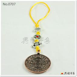 【興園市集】 九層香塔 八供 高15.2cm 重118g No.0265 歷史價格詳細信息