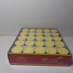 紫晶宮**小茶碗酥油燈(8小時)綠色1盒12盞(修綠度母.財神)**品質保證價格便宜 歷史價格詳細信息