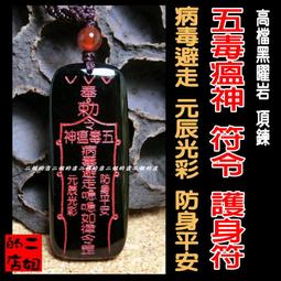 ※缺貨中請先提問※巧福煮蛋大師-新圓柱型 煎烤鍋-煮蛋捲 肉捲 鬆餅 雞蛋餅 歷史價格詳細信息