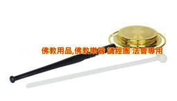 佛教用品貴柚木樟木木魚道教法器打擊樂器香樟木實木木魚法器 歷史價格詳細信息