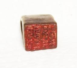 --吉品軒--【印度小葉老紫檀木(10mm*108顆)念珠/硨磲+金剛鈴/青金石】#581-13 歷史價格詳細信息