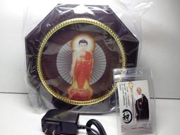 紫晶宮***念佛機專用電源變壓器(簡易念佛機專用)***品質保證價格便宜 歷史價格詳細信息