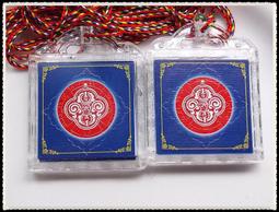 特賣-一鹿有你情侶手鏈ins不掉色小眾設計男女學生閨蜜七夕情人節禮物 歷史價格詳細信息