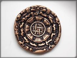 藏傳九宮八卦牌 紫銅材質手工錘紋制作，紫銅材質，純銅品質，大28 歷史價格詳細信息