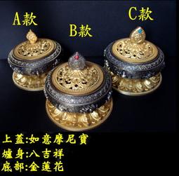 文革雙色扁柿壺，四字「鑰匙中」款 文革雙色扁柿壺蓋有嗑傷介意勿下標 歷史價格詳細信息