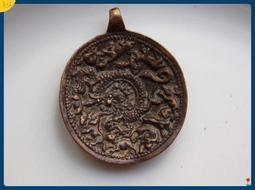 純銅十二生肖佛牌八大守護神本命佛鑰匙扣掛件黃銅男女掛吊墜12 歷史價格詳細信息