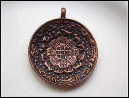 紫晶宮**紫銅酥油燈12.5*18公分**量大可談 歷史價格詳細信息