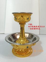 藏緣雅工藝店-八吉祥高級哈達 長240x48公分 歷史價格詳細信息