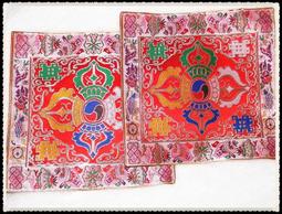 吉祥藏傳文物 ~ 文殊師利菩薩 ~藏傳佛像 歷史價格詳細信息