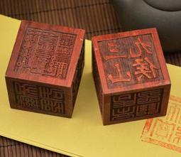 「還願佛牌」佛教用品 過門咒 過解脫咒 如意輪 藏傳密宗 佛教咒語 護身 歷史價格詳細信息