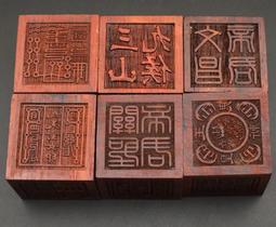 「還願佛牌」佛教用品 過門咒 過解脫咒 如意輪 藏傳密宗 佛教咒語 護身 歷史價格詳細信息