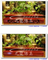 【九龍佛具】神明佛像的辦公椅 神明佛像專用的豪華原木龍椅(三寸六用)佛像木雕藝品神桌佛桌佛櫥佛聯神明彩公媽龕@台北板橋 歷史價格詳細信息