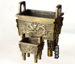 鼎源麥飯石不粘鍋 平底炒鍋家用無油煙炒菜鍋電磁爐燃氣鍋具不沾 歷史價格詳細信息