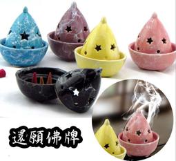 還願佛牌 泰國 曼谷 龍船寺 頭幫 坐山 符布 貴人運 有背景 35cmx29cm 歷史價格詳細信息