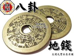 IE003 塑膠紗門把手II 紗窗把手 取手 塑膠把手 引手 歷史價格詳細信息