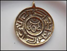 九宮八卦牌西藏純銅彫男女吊墜八吉祥佛牌車掛鑰匙掛 歷史價格詳細信息