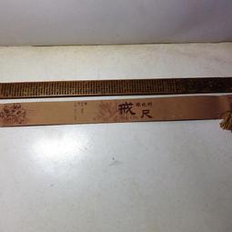 紫晶宮***金箔玫瑰+愛心高檔底座+高檔禮盒(黃)***送禮大方品質保證 歷史價格詳細信息