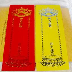 小號 7016-80 金手指 橡皮擦 主機板 記憶體 顯示卡 氧化翻新 除鏽磨砂橡皮 維修必備 歷史價格詳細信息