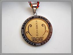 【雅之賞|佛教|藏傳文物】大白傘蓋佛母+觀音經文掛件 全密封防水  吉祥保平安 (10個一組)~205192 歷史價格詳細信息